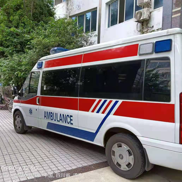 祥符重症转院救护车出租